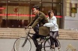 《热血同行》全季免费在线观看，尽享热血青春之旅！