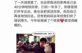 《追求在线全集在线观看，精彩剧情一网打尽》