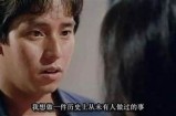 《美国经典爱情片《鬼情未了》在线免费观看》