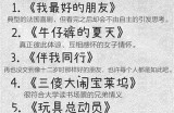 免费在线观看的经典爱情电影推荐，畅享感人故事与动人画面！