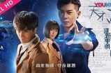 探秘天才J的致命推理：不可错过的悬疑大片免费观看之旅