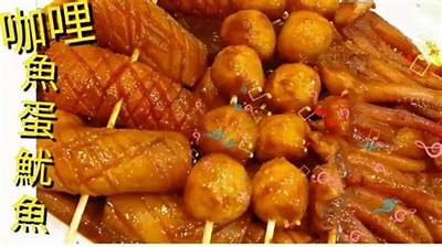东北糖心烟薯：诱人美味的专属主播推荐！