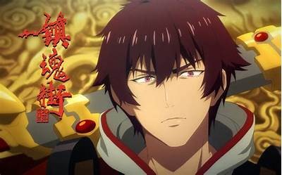 《镇魂街》全剧高清在线观看，超清版本全集尽享无阻碍放送！