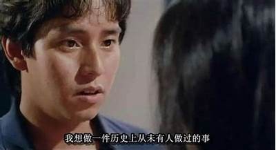 《美国经典爱情片《鬼情未了》在线免费观看》