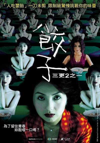 《恐怖浴室》完整版在线观看与下载指南，带你揭秘惊悚背后的故事！