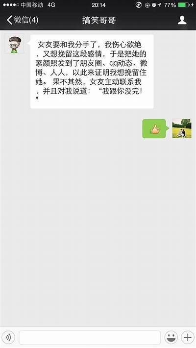 当然可以！请提供您想要重新生成标题的独立电影的原始标题。