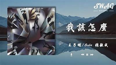 当然可以！请提供您想要我根据其生成新标题的原始电影标题。