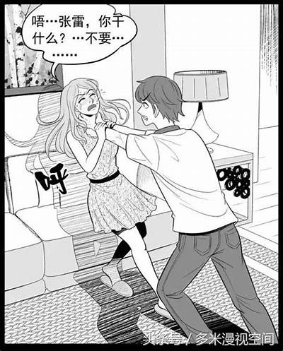 《杀死汝爱》全剧免费在线观看，精彩剧情与深刻主题等你来探索！