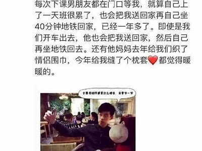 《追求在线全集在线观看，精彩剧情一网打尽》