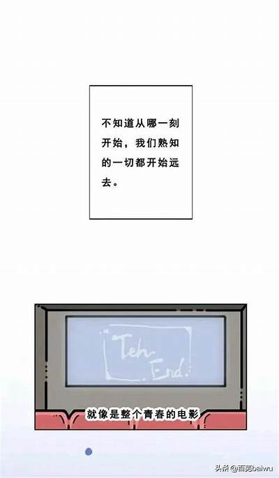 当然可以！请提供您想要重新生成标题的独立电影的原始标题。