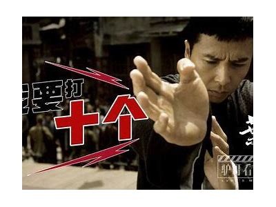 免费在线观看电影《叶问3》的合法途径分享与推荐