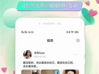 海角社区网页版登陆入口及相关指南分享