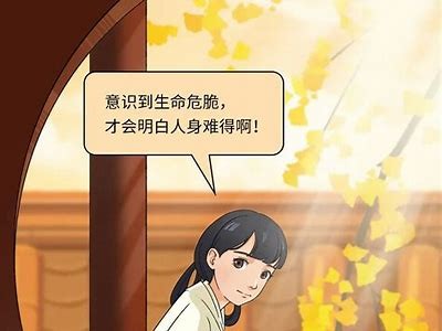 《生死血符》全集免费在线观看，畅享精彩剧情与紧张悬念！