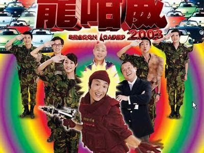 轻松搞笑的喜剧电影，尽享免费观看的欢乐时光！