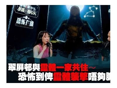 《恐怖浴室》完整版在线观看与下载指南，带你揭秘惊悚背后的故事！